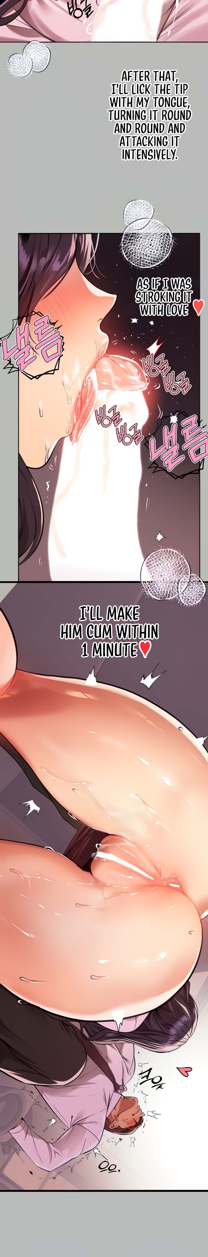 My Landlady Noona Chapter 156.5
