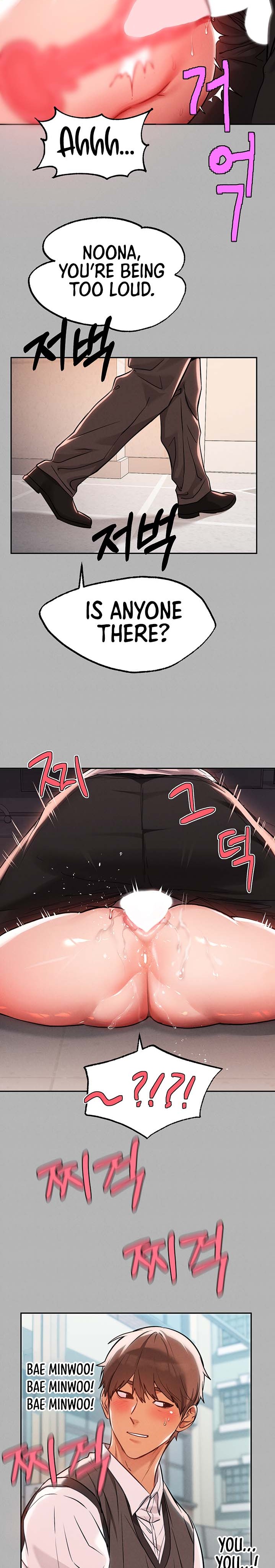 My Landlady Noona Chapter 156.5