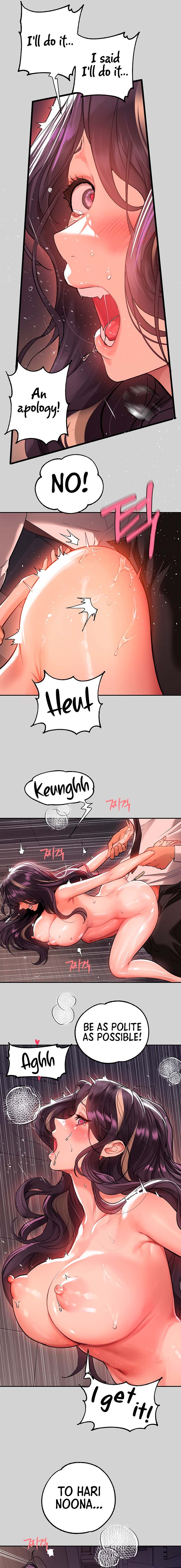 My Landlady Noona Chapter 156.5