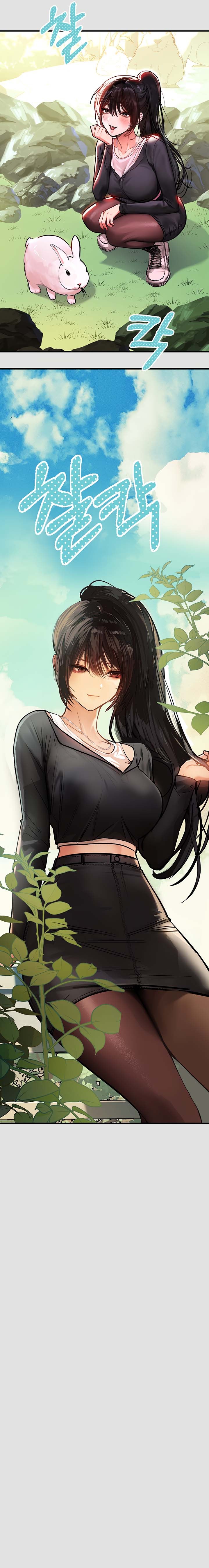 My Landlady Noona Chapter 156.5