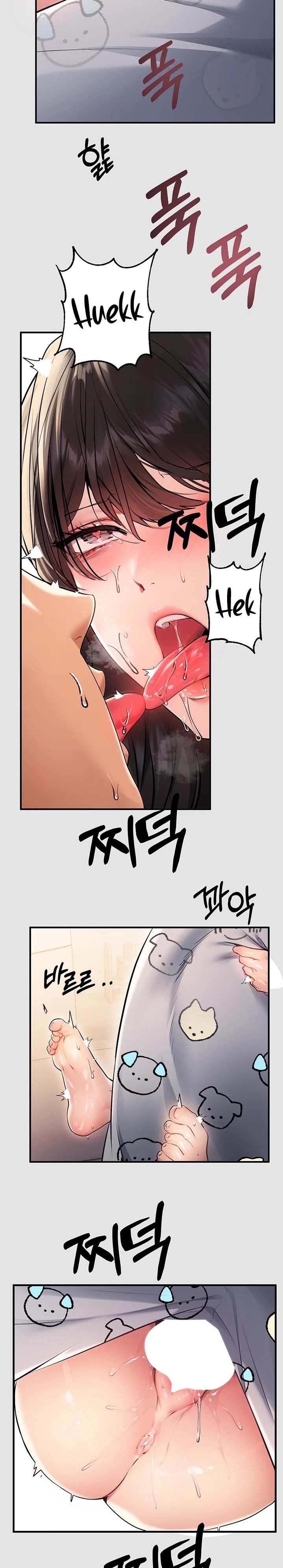 My Landlady Noona Chapter 156.5