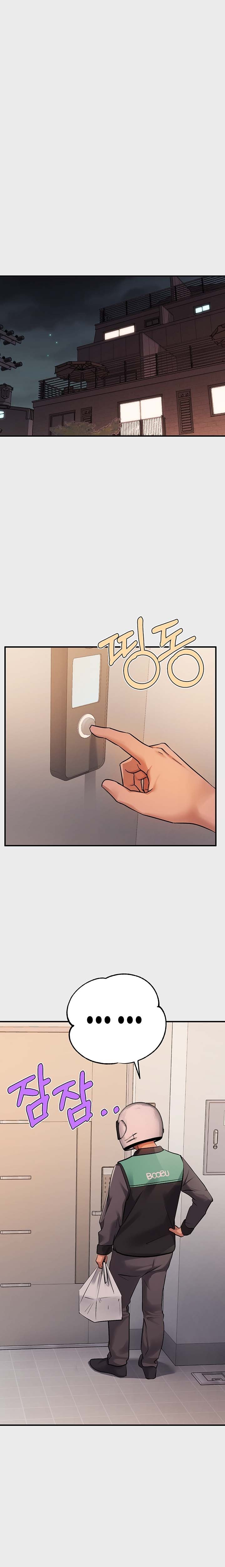 My Landlady Noona Chapter 156.5