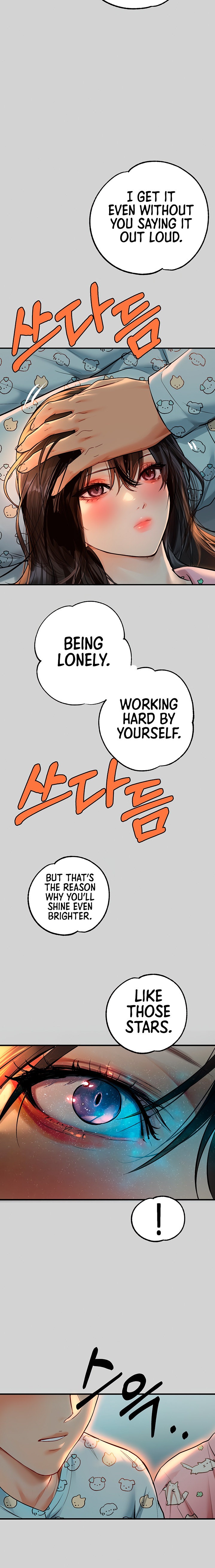 My Landlady Noona Chapter 156.5