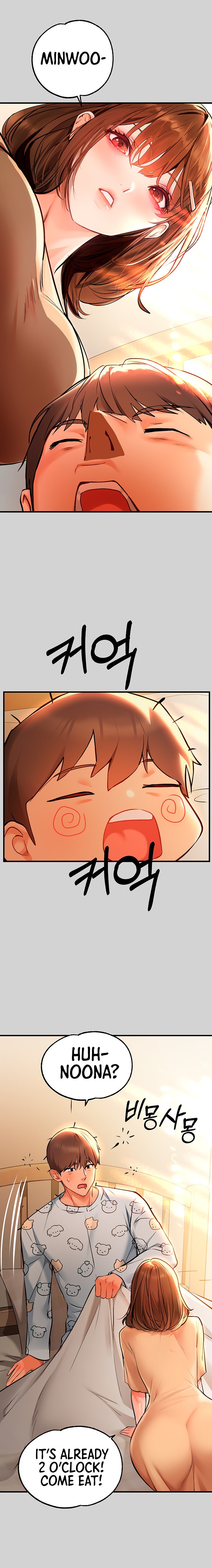 My Landlady Noona Chapter 156.5