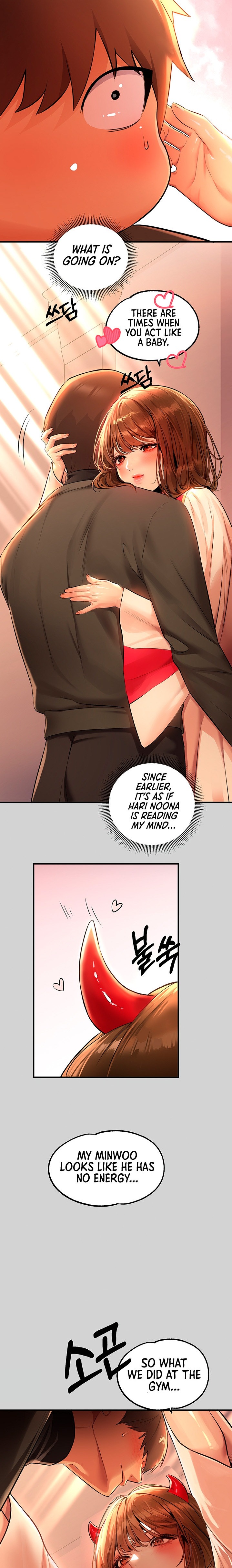 My Landlady Noona Chapter 156.5