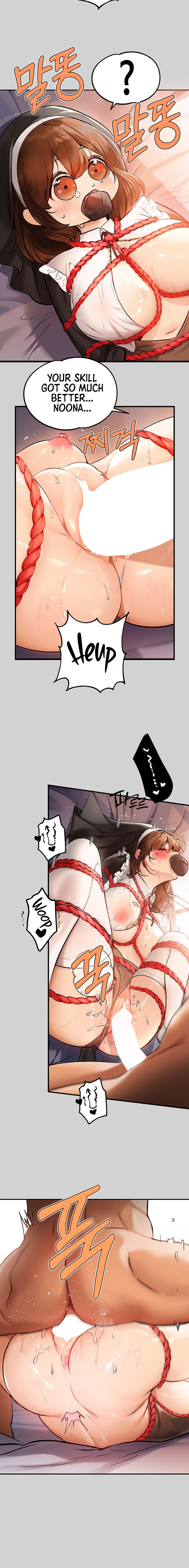 My Landlady Noona Chapter 156.5