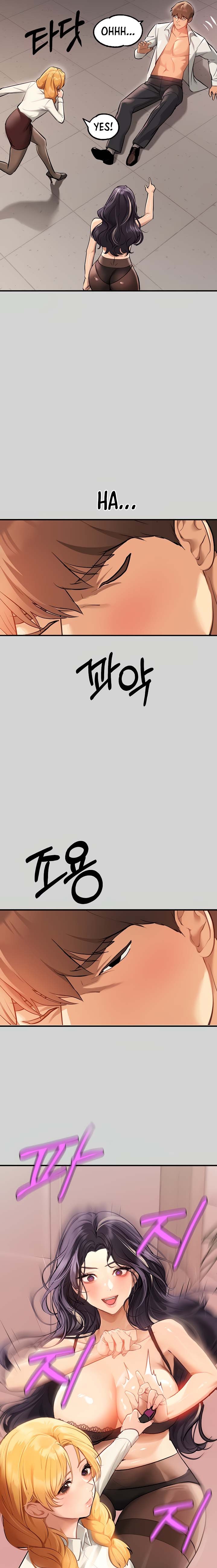 My Landlady Noona Chapter 156.5