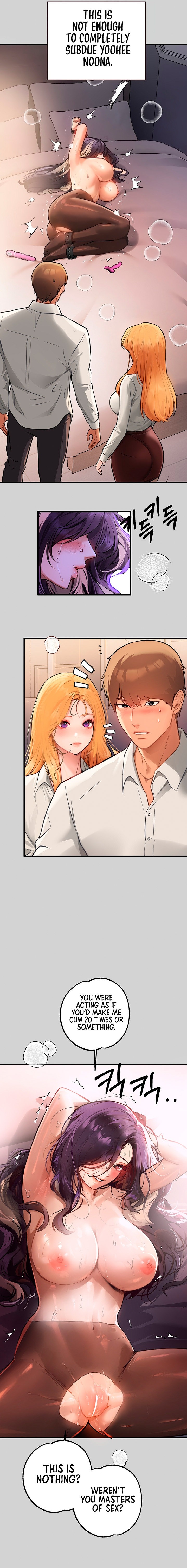 My Landlady Noona Chapter 156.5