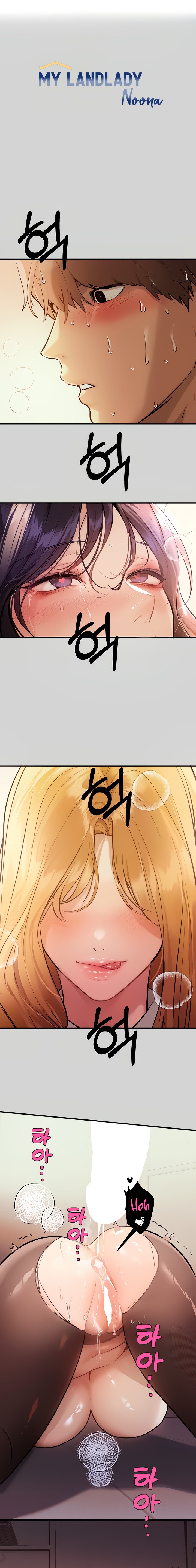 My Landlady Noona Chapter 156.5