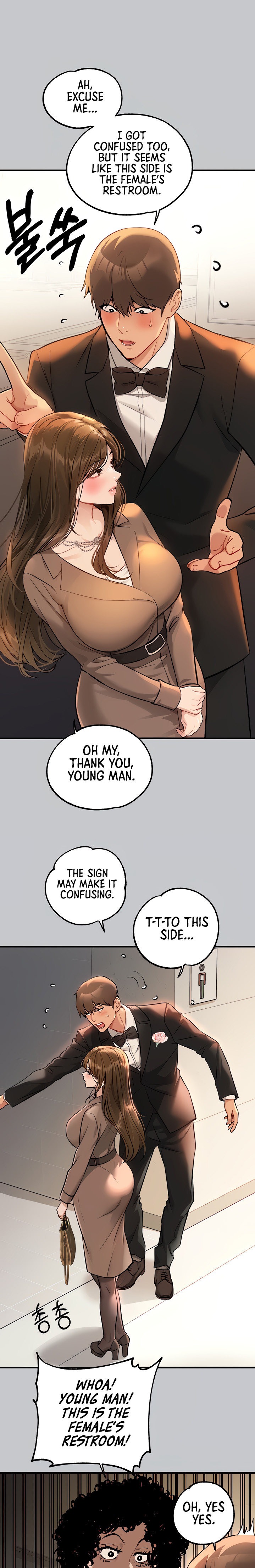 My Landlady Noona Chapter 156.5