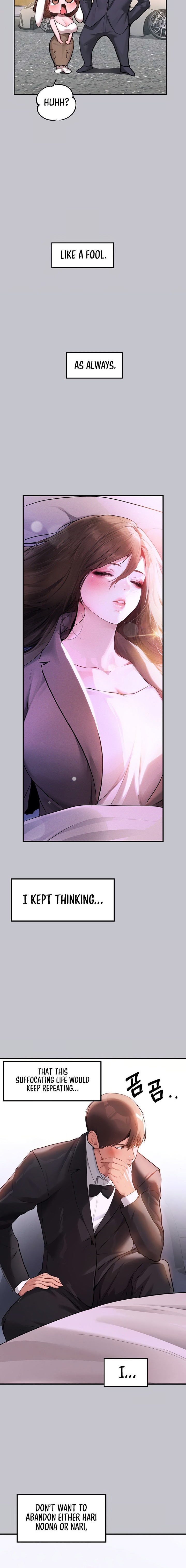 My Landlady Noona Chapter 156.5