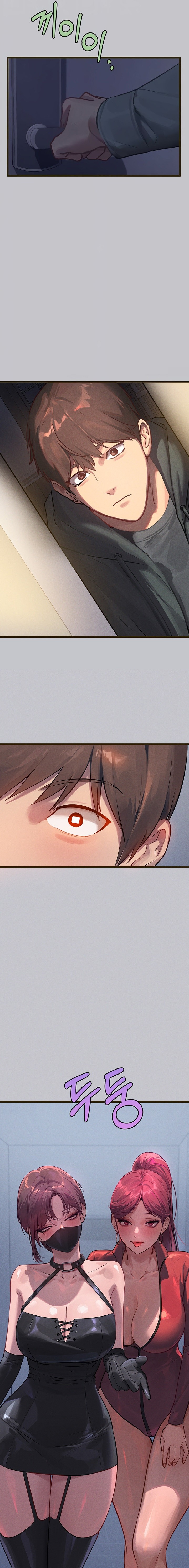 My Landlady Noona Chapter 156.5