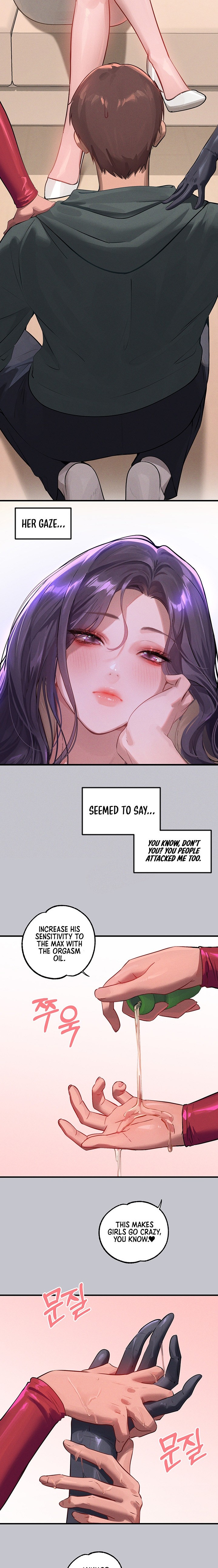 My Landlady Noona Chapter 156.5