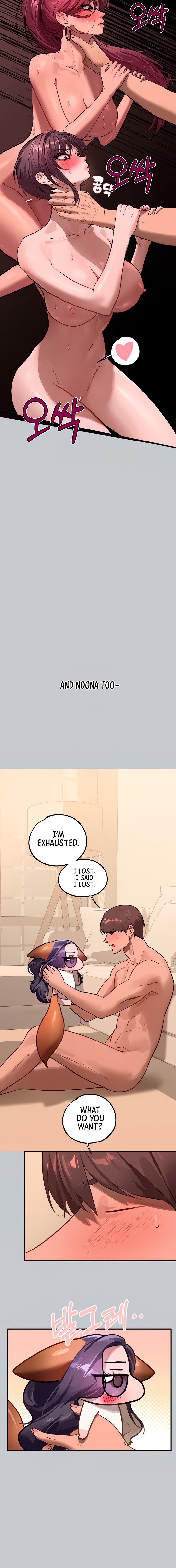 My Landlady Noona Chapter 156.5