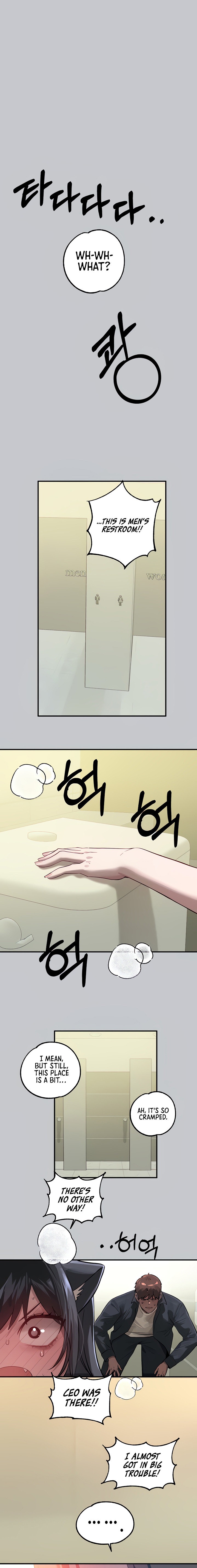 My Landlady Noona Chapter 156.5