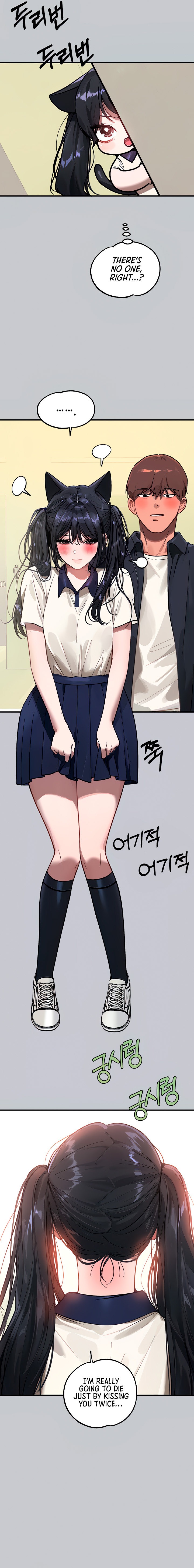 My Landlady Noona Chapter 156.5