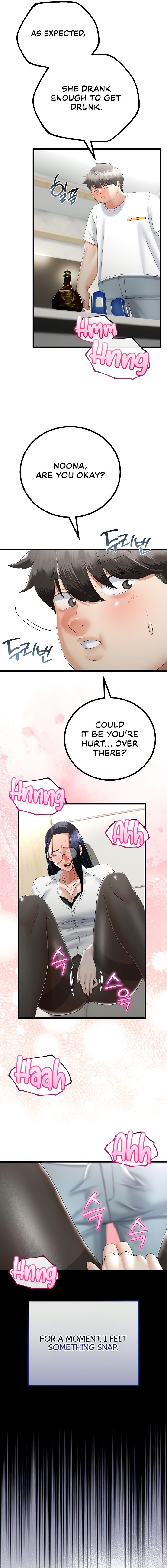 My Stepmom Has Returned Chapter 29