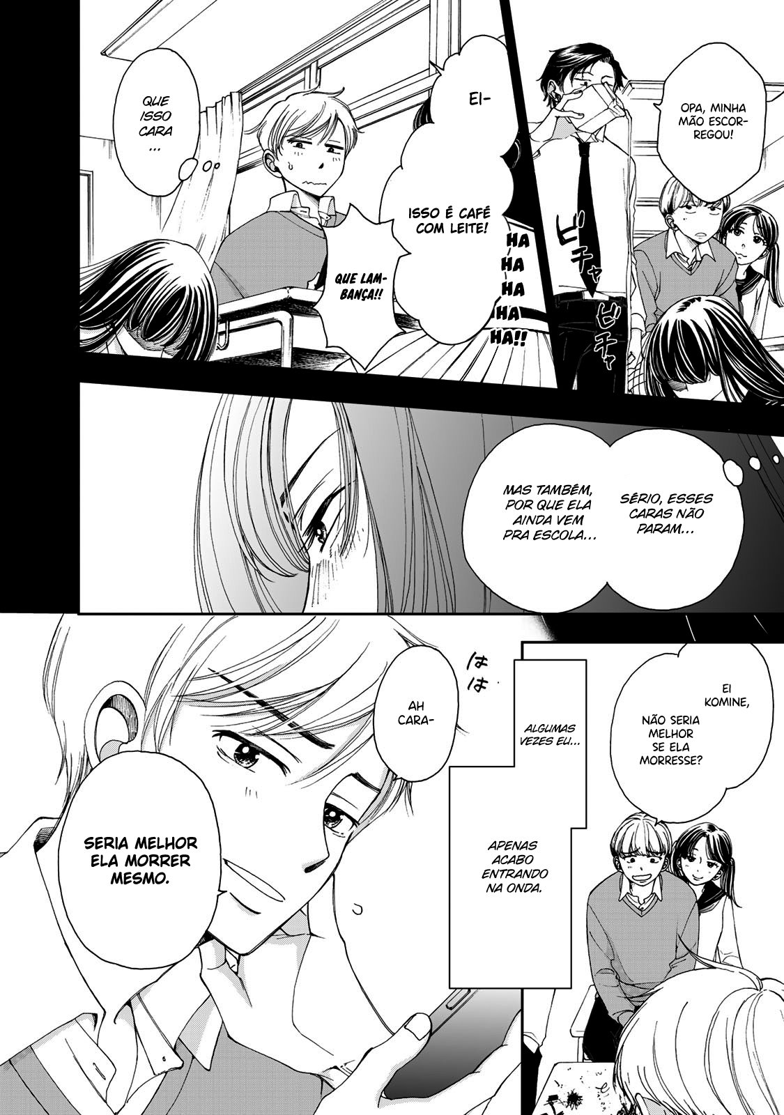 Naraku no Futari Capítulo 1