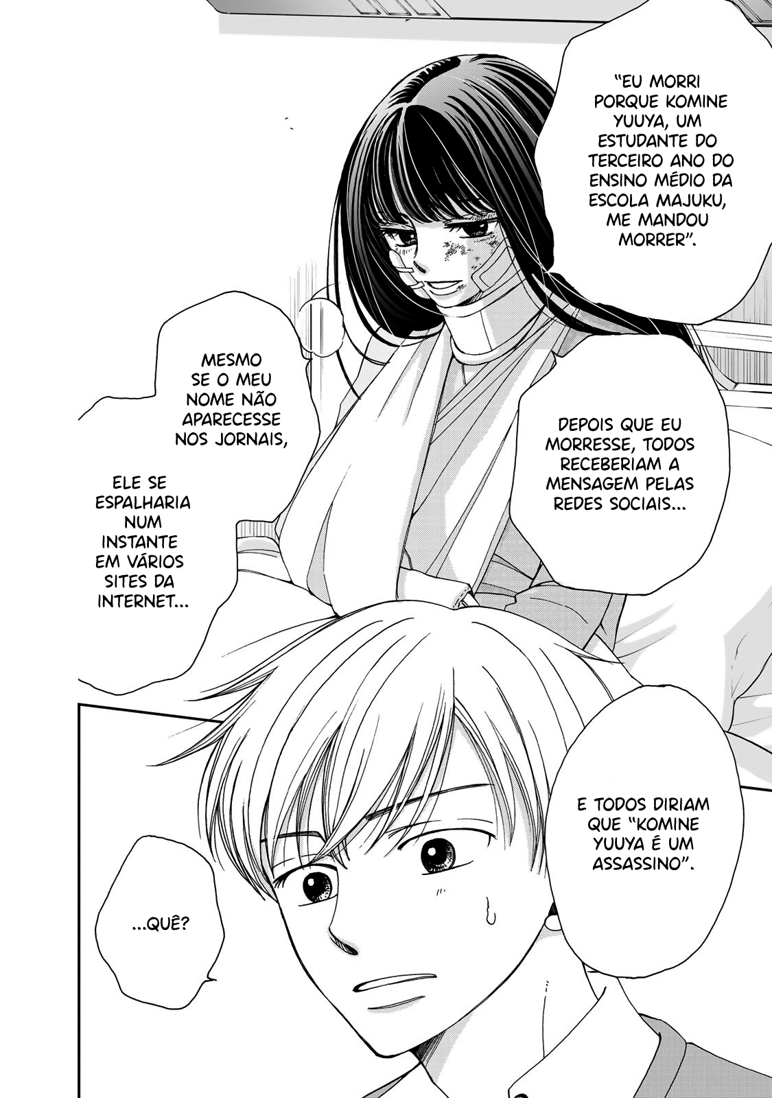 Naraku no Futari Capítulo 1