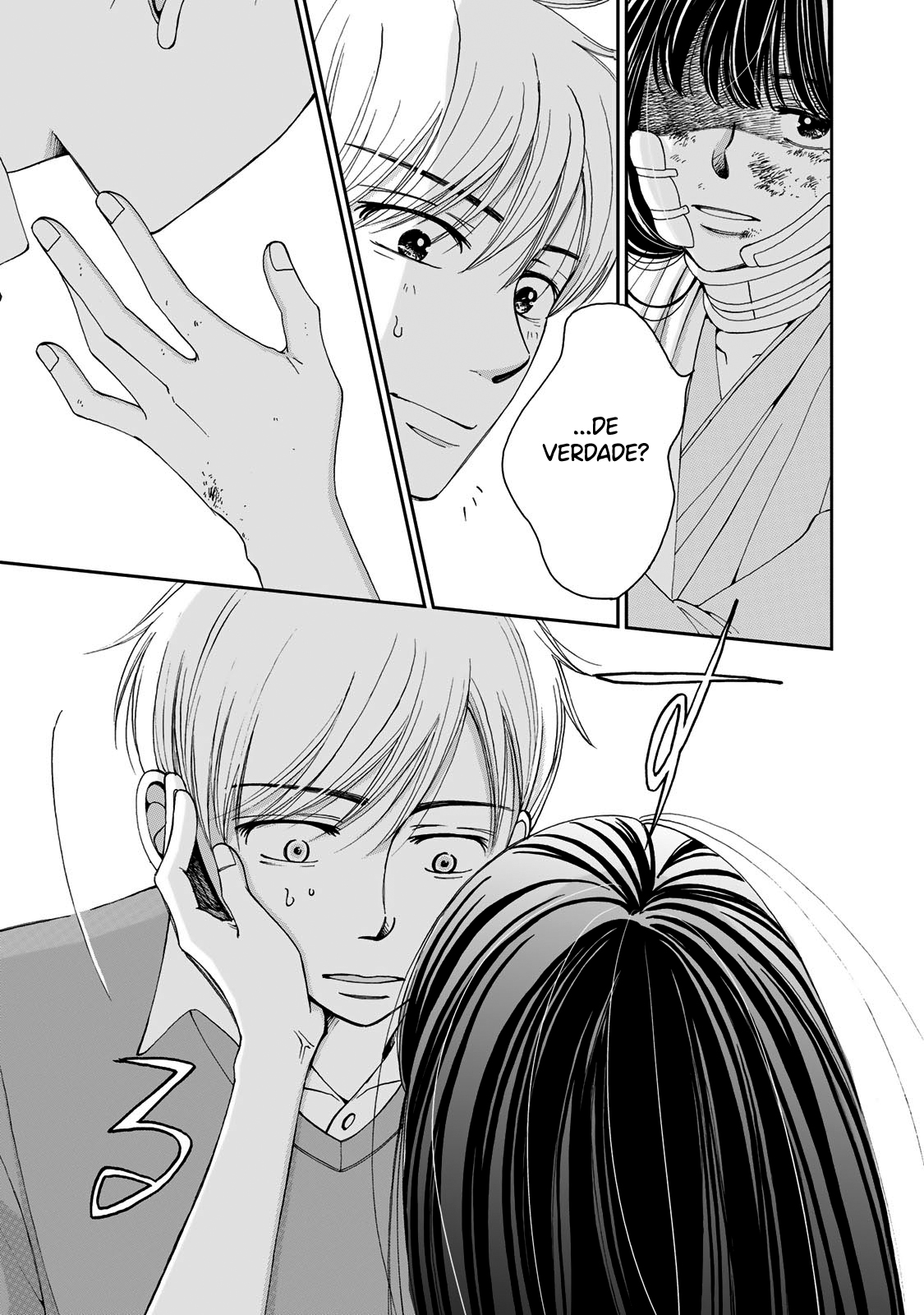 Naraku no Futari Capítulo 1