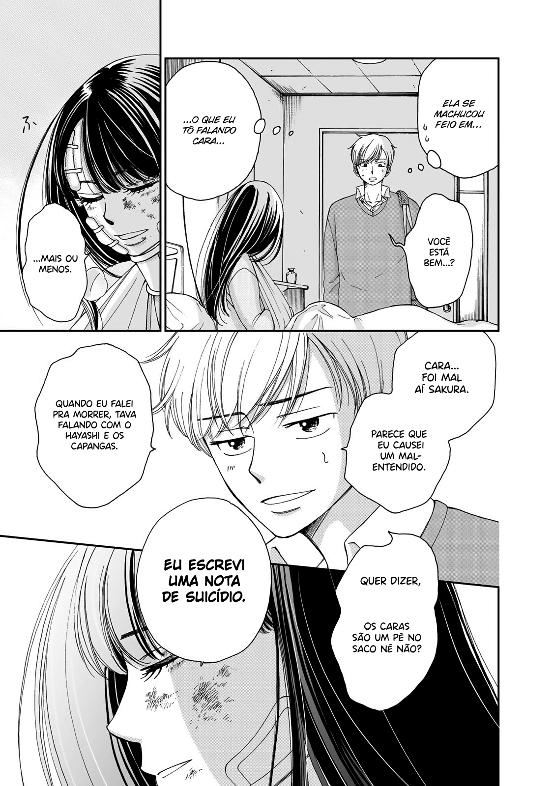 Naraku no Futari Capítulo 1