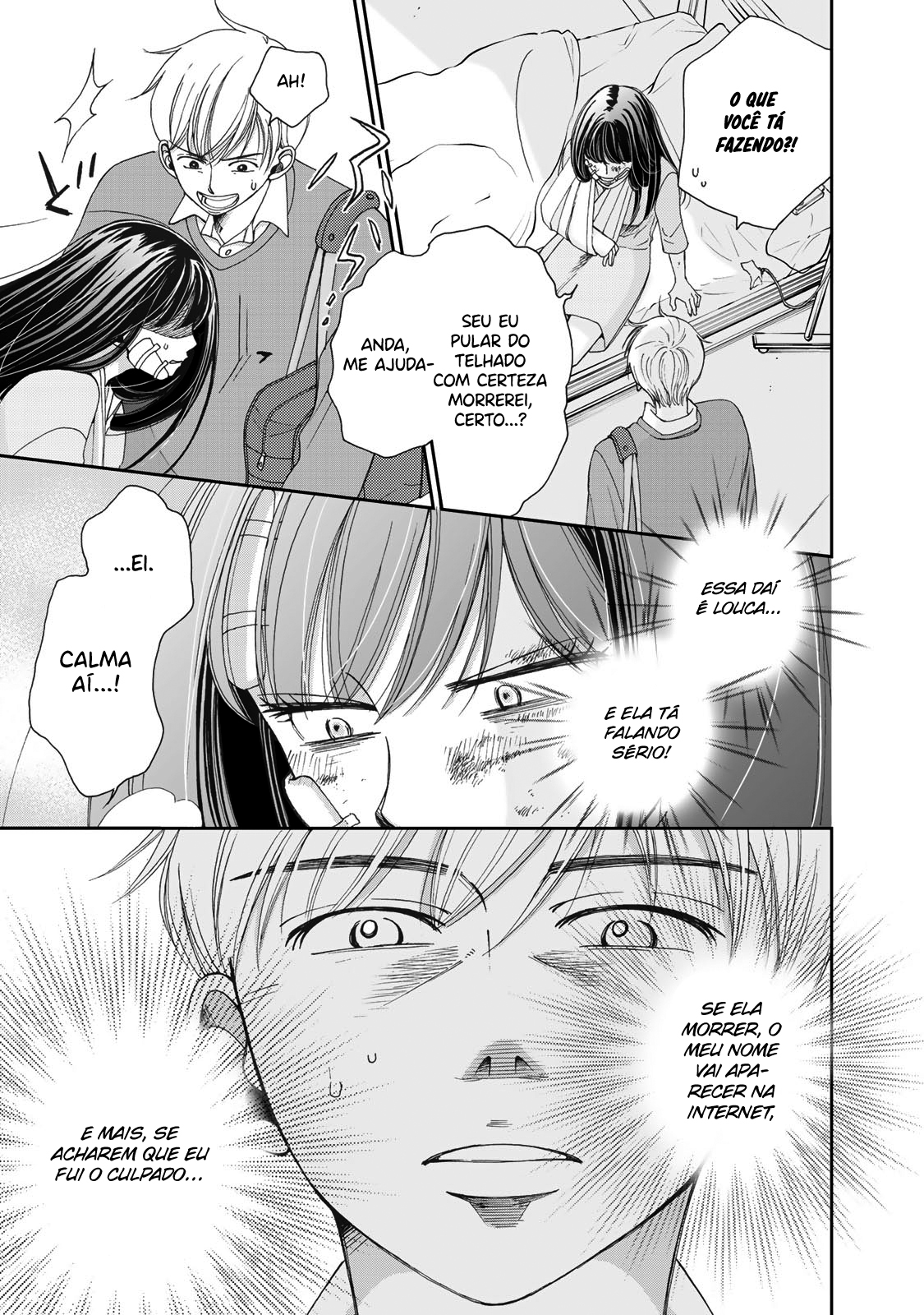 Naraku no Futari Capítulo 1