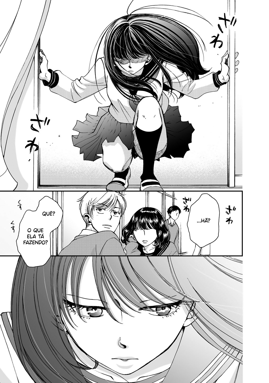 Naraku no Futari Capítulo 1