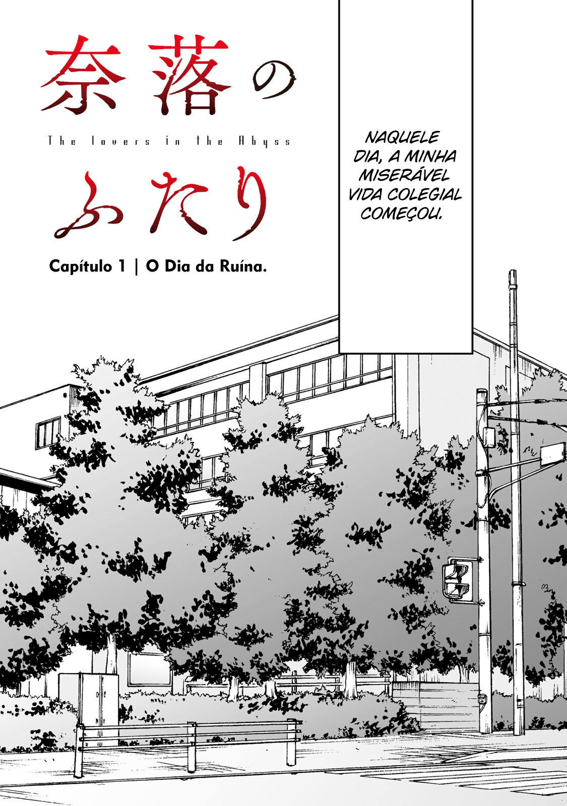Naraku no Futari Capítulo 1