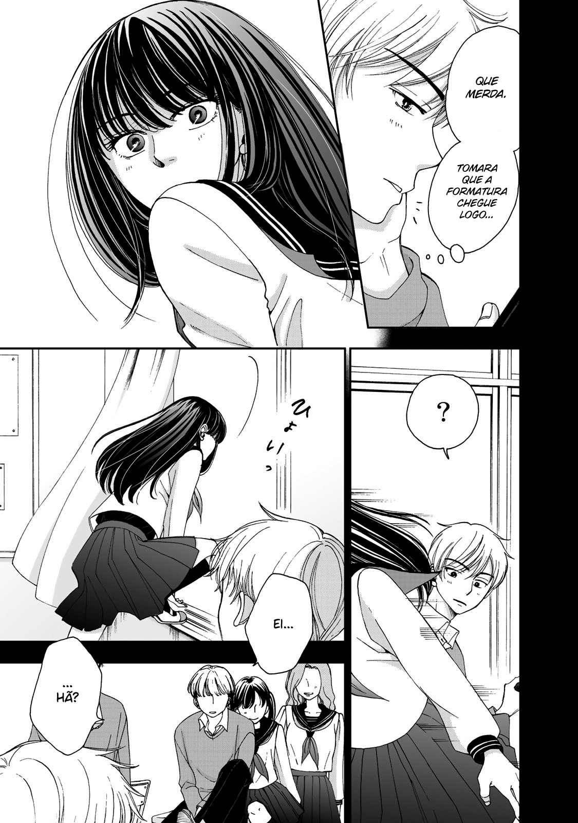 Naraku no Futari Capítulo 1