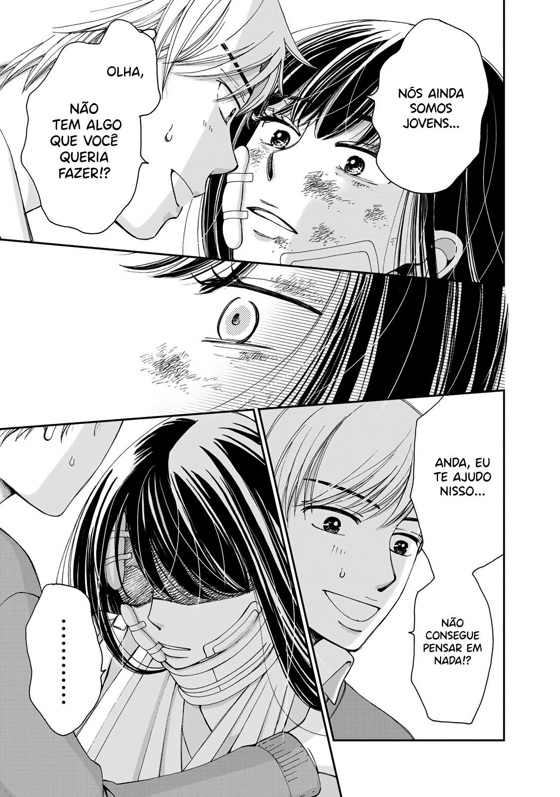 Naraku no Futari Capítulo 1