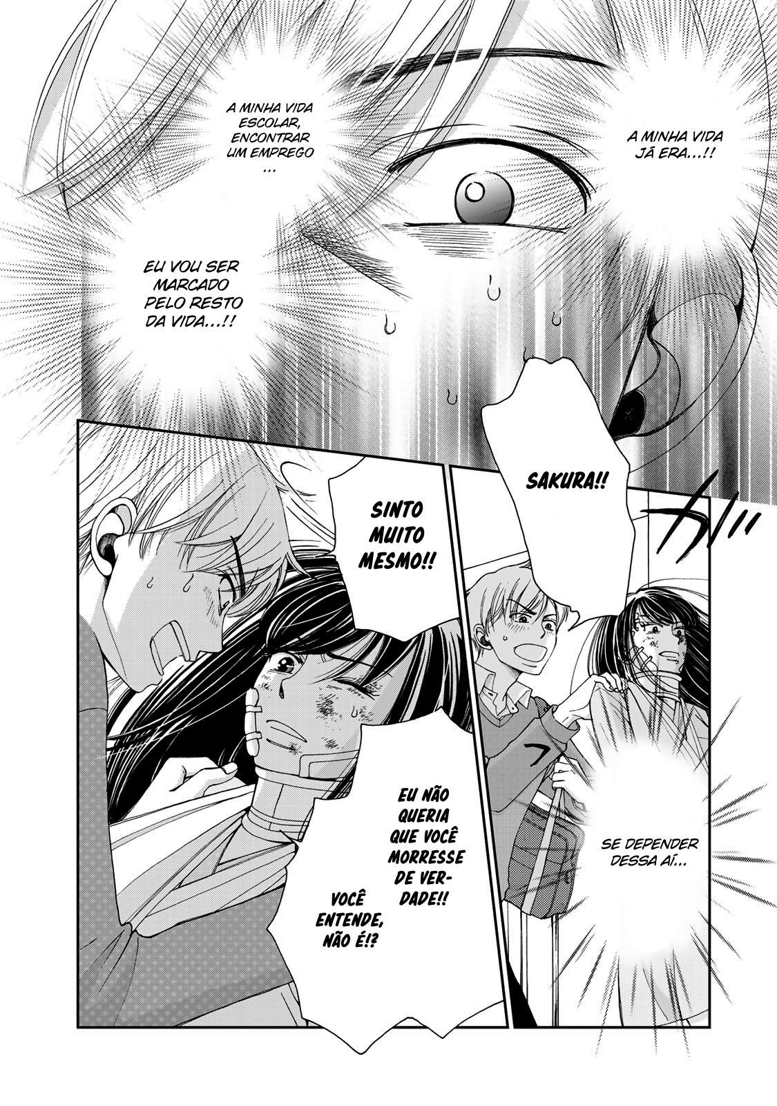 Naraku no Futari Capítulo 1