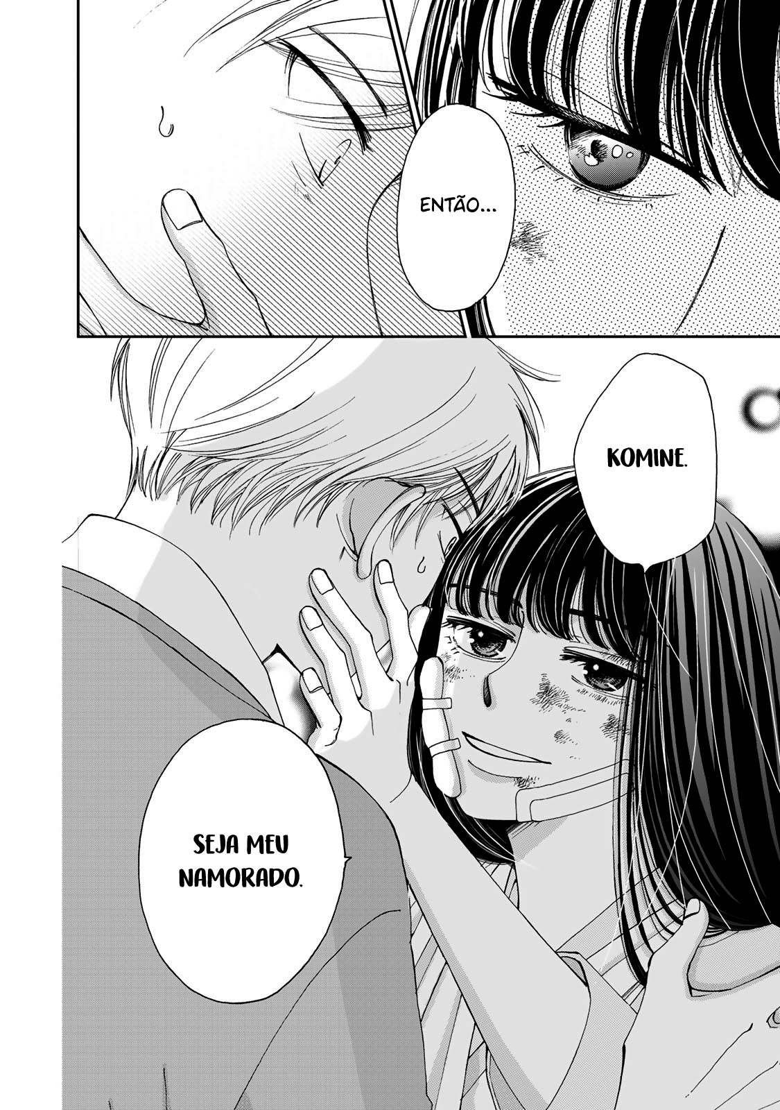 Naraku no Futari Capítulo 1