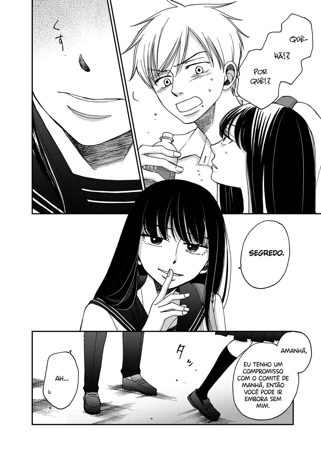Naraku no Futari Capítulo 1