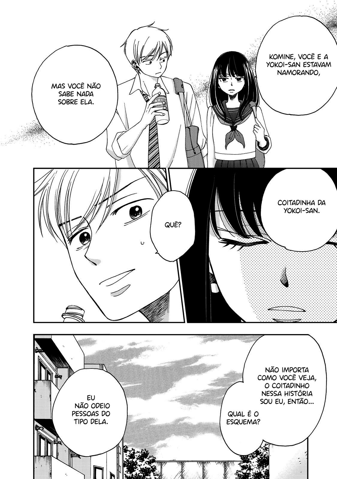Naraku no Futari Capítulo 1