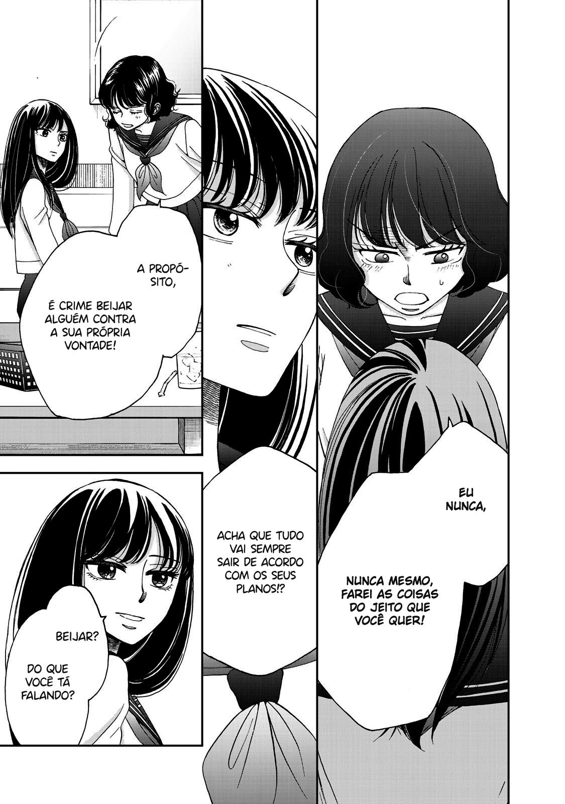 Naraku no Futari Capítulo 1