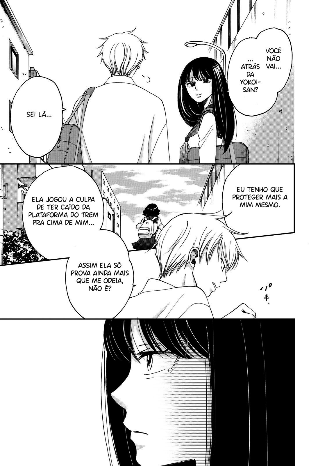 Naraku no Futari Capítulo 1