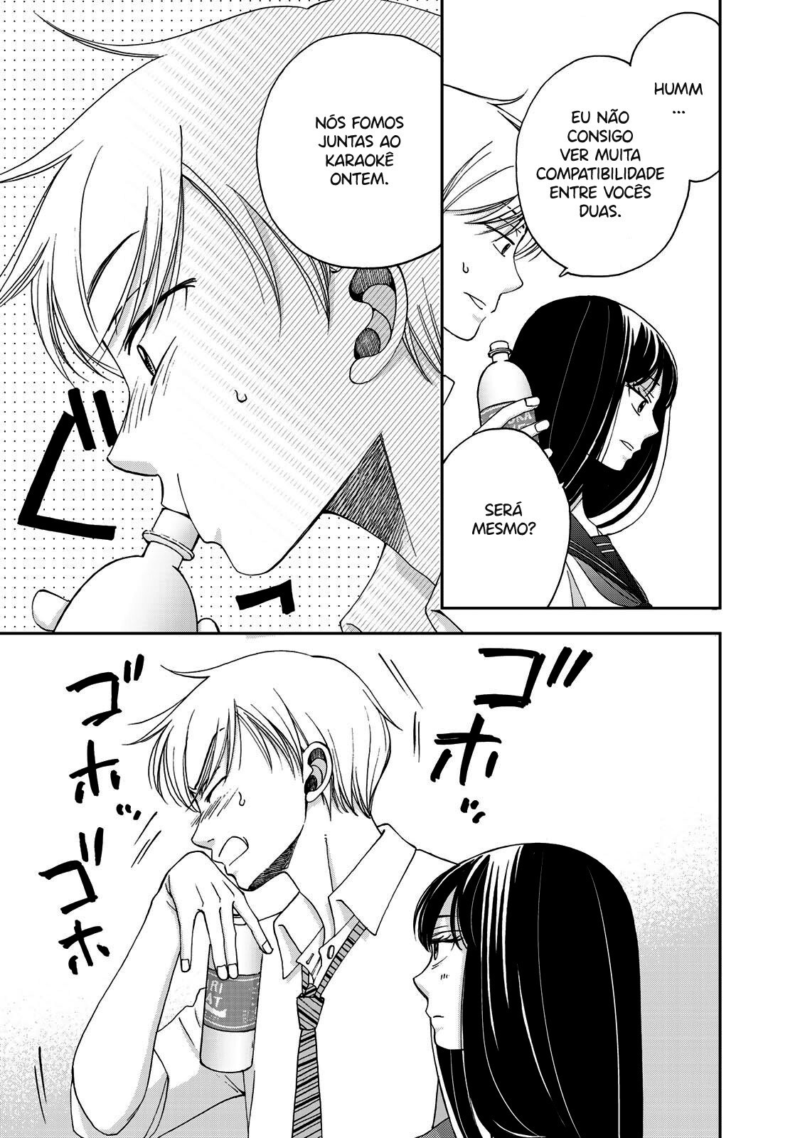 Naraku no Futari Capítulo 1