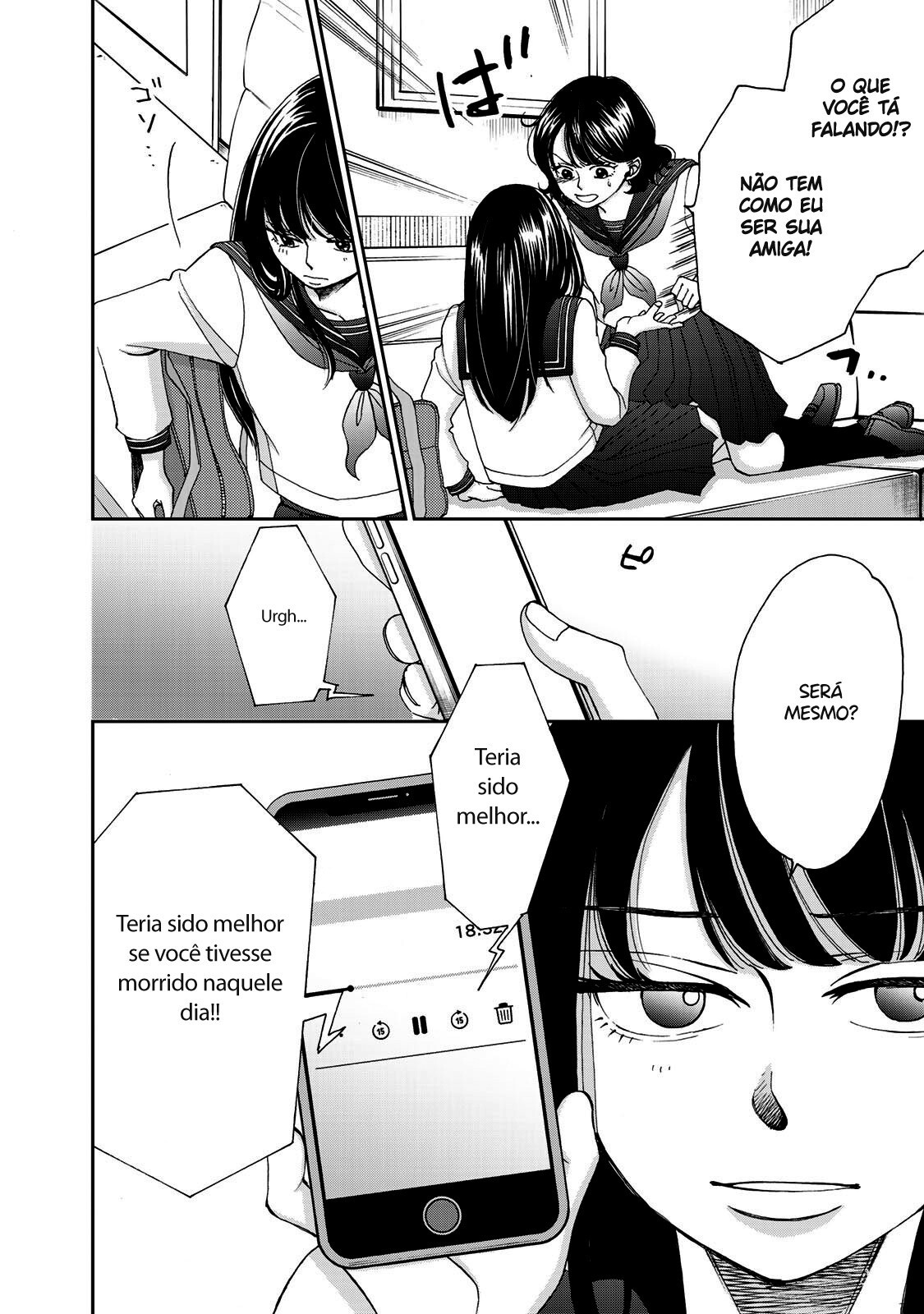 Naraku no Futari Capítulo 1