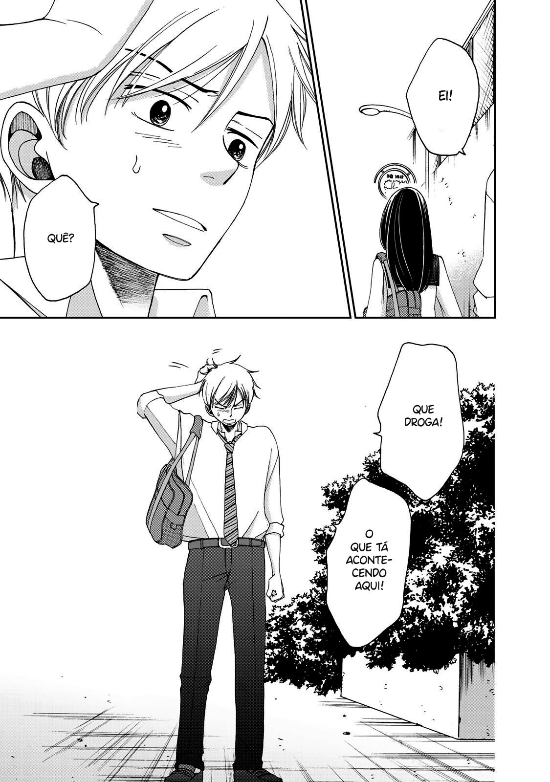 Naraku no Futari Capítulo 1