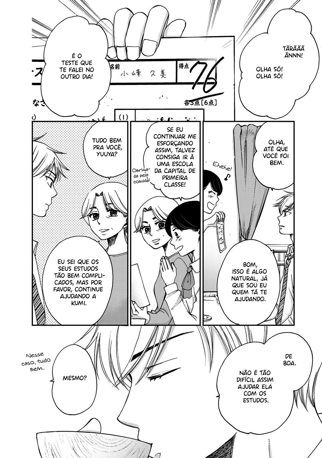 Naraku no Futari Capítulo 1