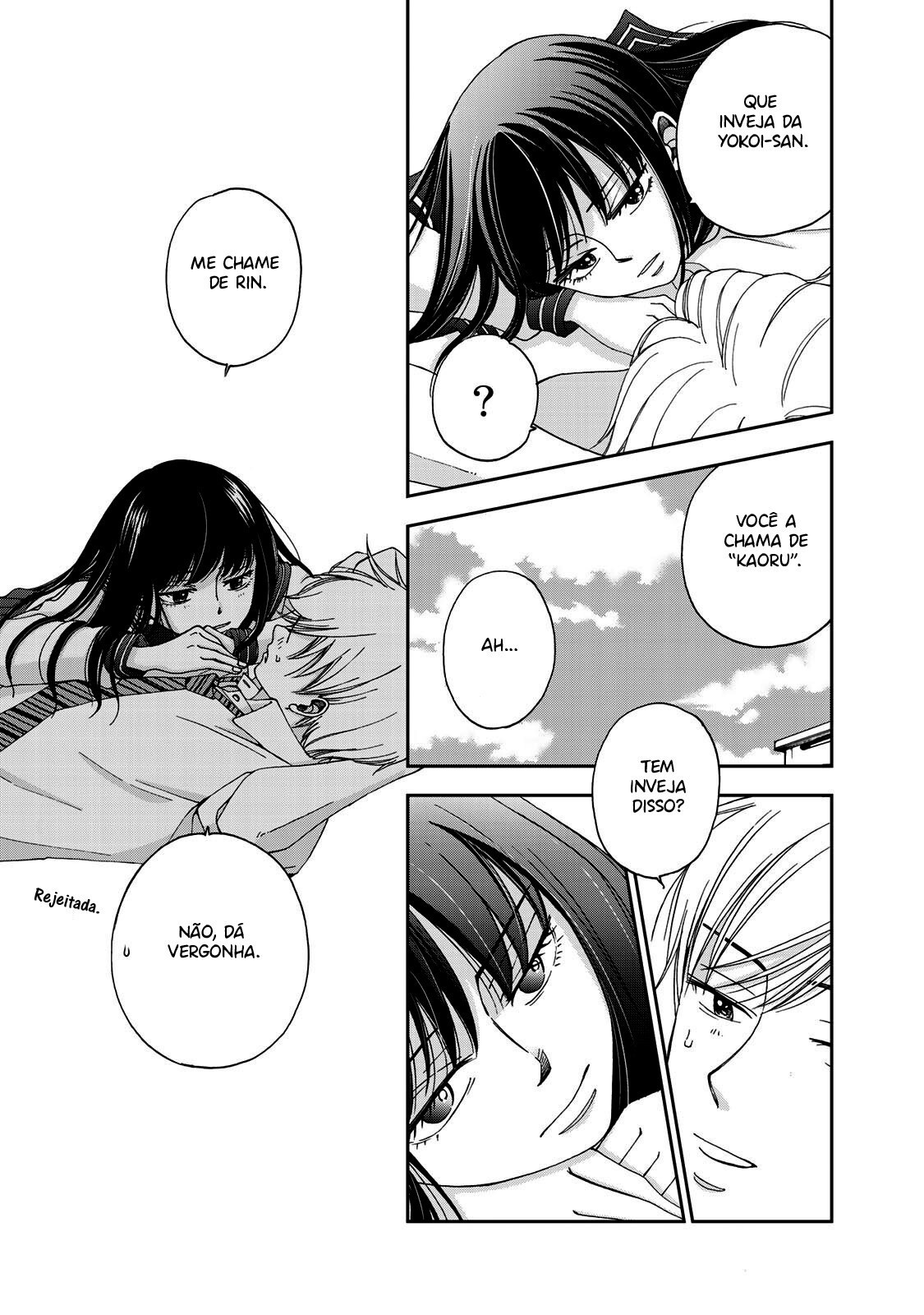 Naraku no Futari Capítulo 1