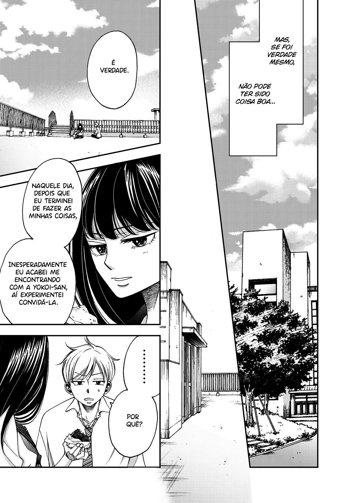 Naraku no Futari Capítulo 1
