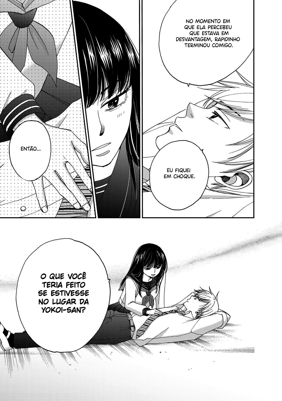 Naraku no Futari Capítulo 1