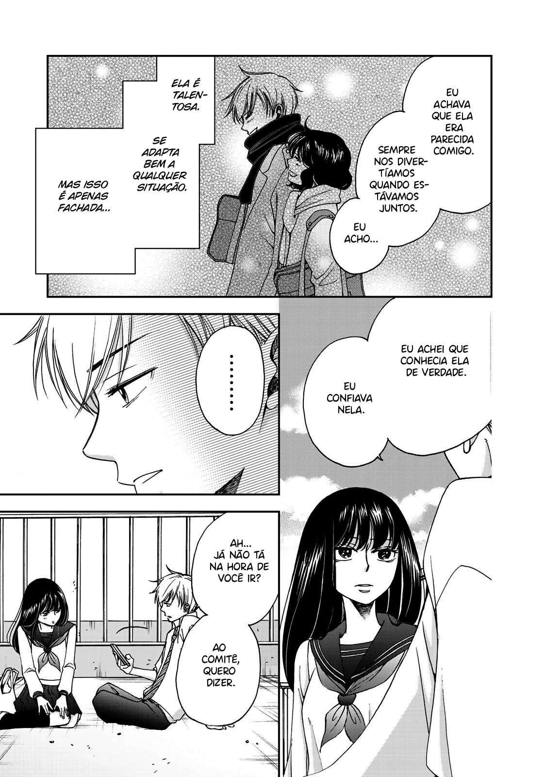Naraku no Futari Capítulo 1