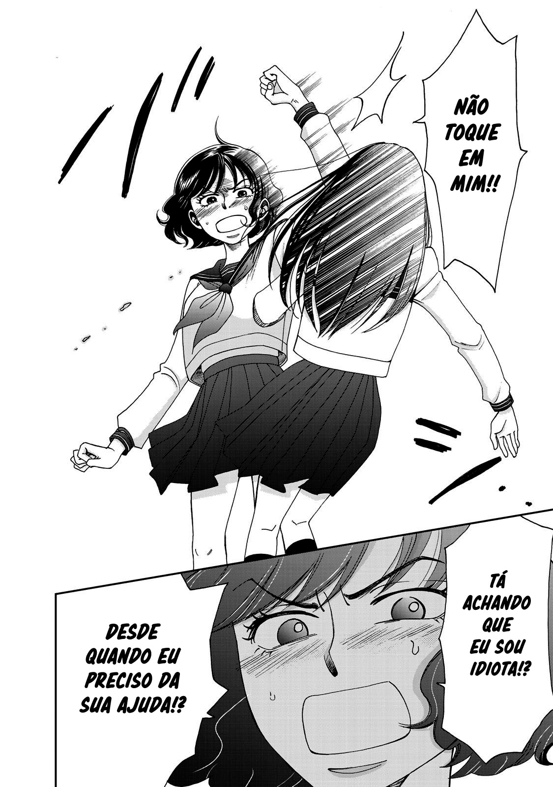 Naraku no Futari Capítulo 1