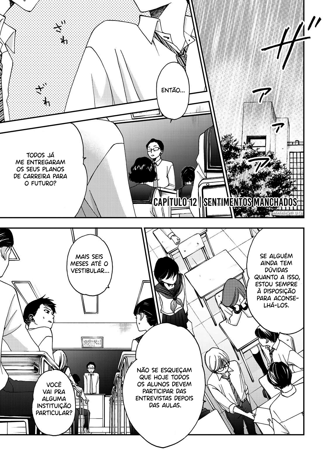 Naraku no Futari Capítulo 1