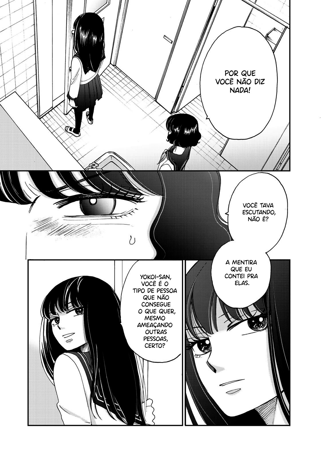 Naraku no Futari Capítulo 1