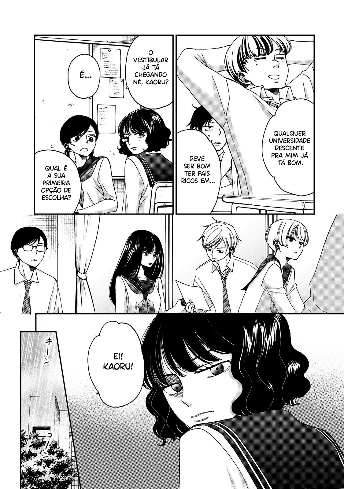 Naraku no Futari Capítulo 1