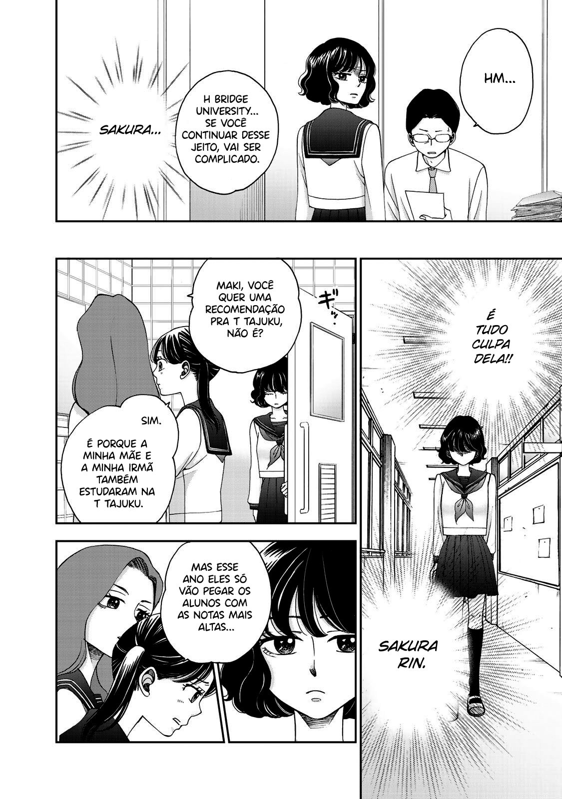 Naraku no Futari Capítulo 1