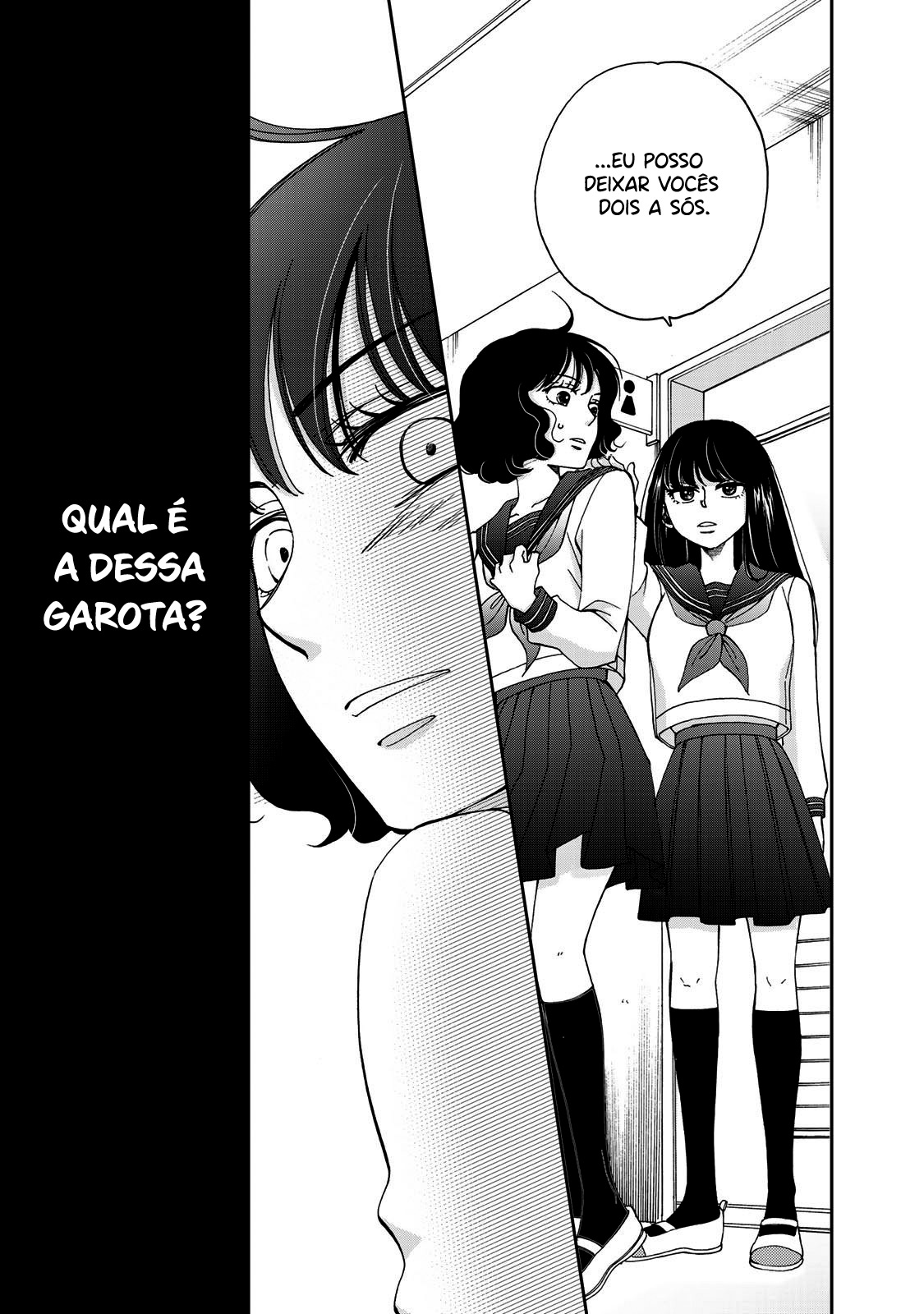 Naraku no Futari Capítulo 1